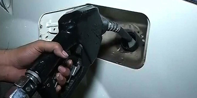 Petrol Diesel Price