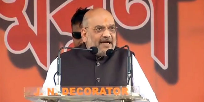 Amit Shah