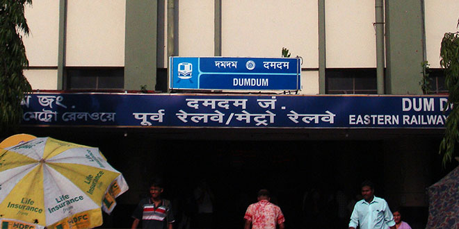 Kolkata Metro