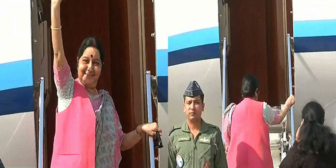 Sushma Swaraj