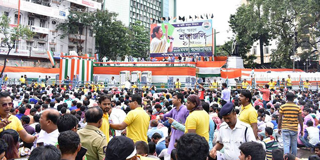 All India Trinamool Congress