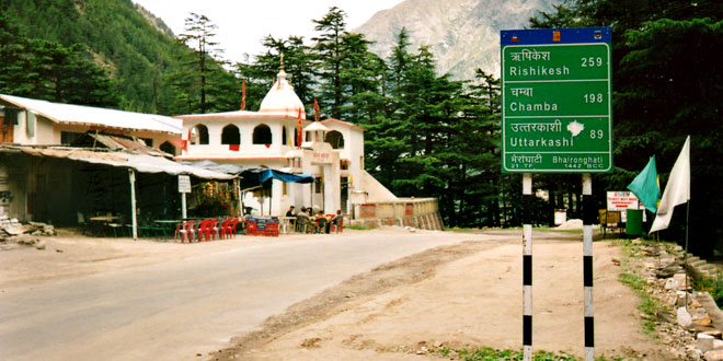 Bhaironghati