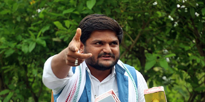 Hardik Patel