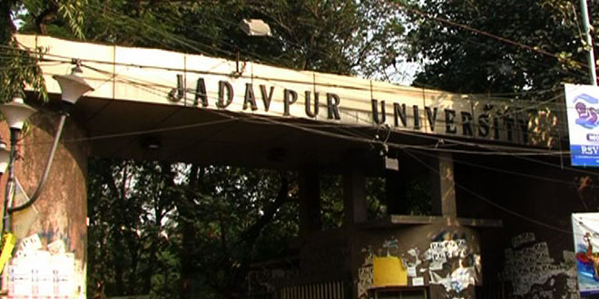 Jadavpur University