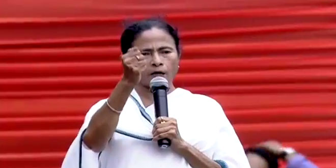 Mamata Banerjee