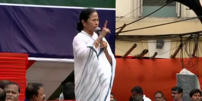 Mamata Banerjee