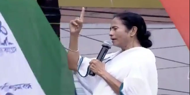 Mamata Banerjee