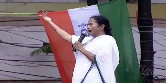 Mamata Banerjee