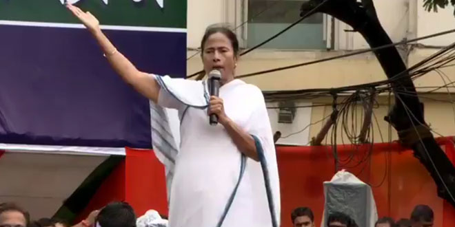 Mamata Banerjee