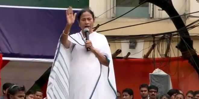 Mamata Banerjee