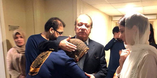 Nawaz Sharif