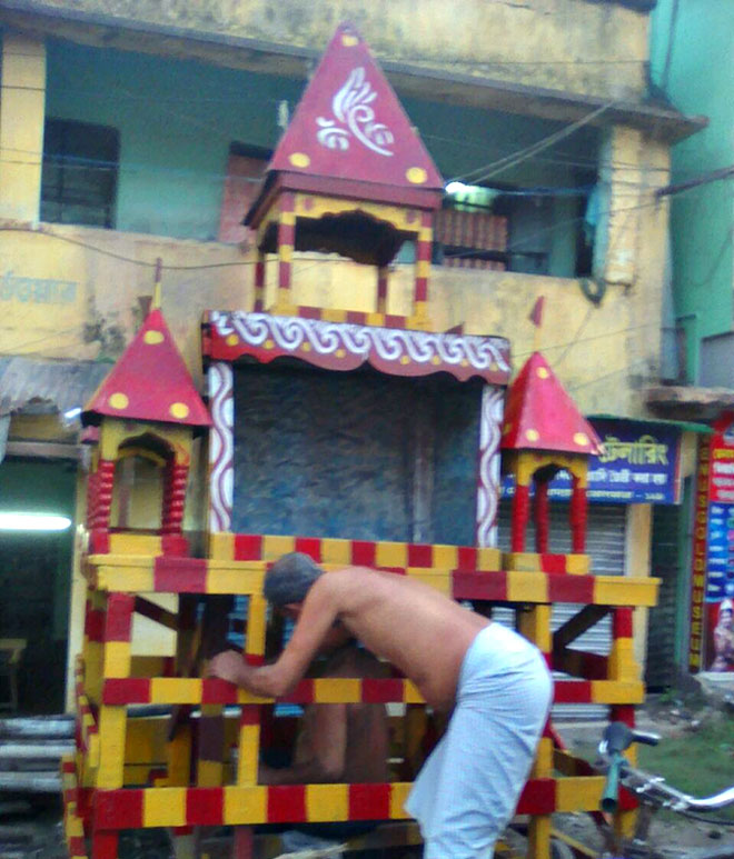 Ratha Yatra