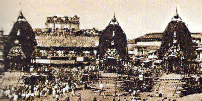 Ratha Yatra