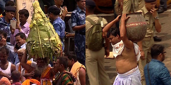 Ratha Yatra