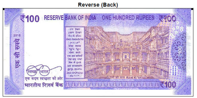 Reserve Bank of India