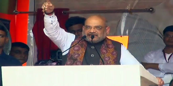 Amit Shah