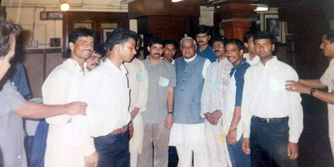 Atal Bihari Vajpayee