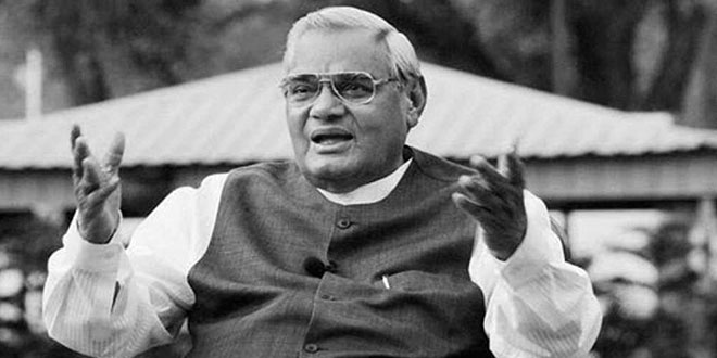 Atal Bihari Vajpayee