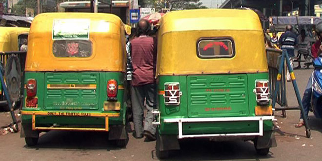 Auto Rickshaw