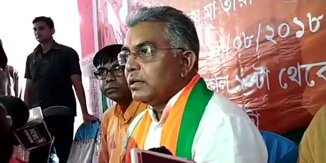 Dilip Ghosh