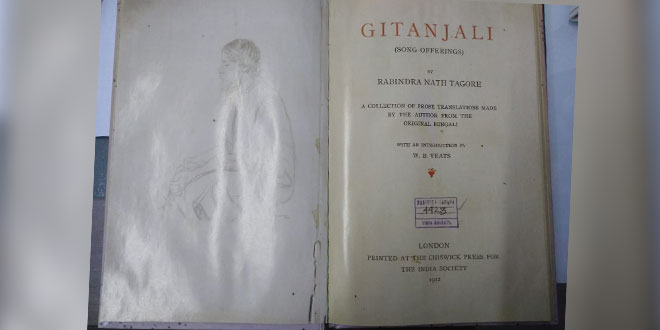 Gitanjali