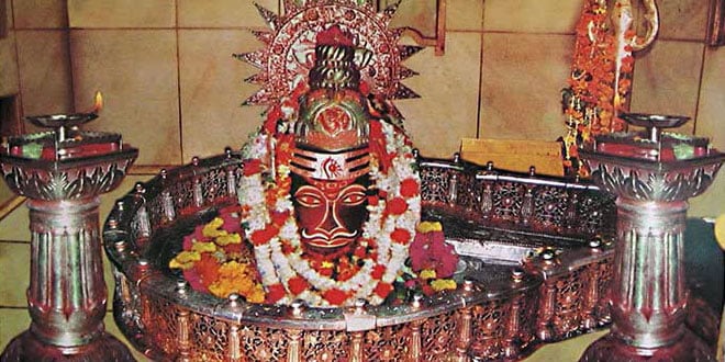 Mahakaaleshwar Jyotirlinga