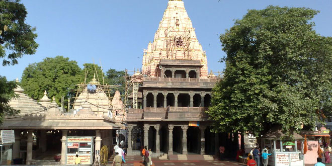 Mahakaaleshwar Temple