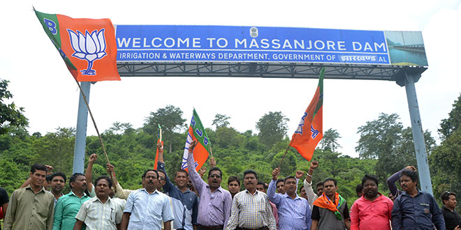 Massanjore Dam