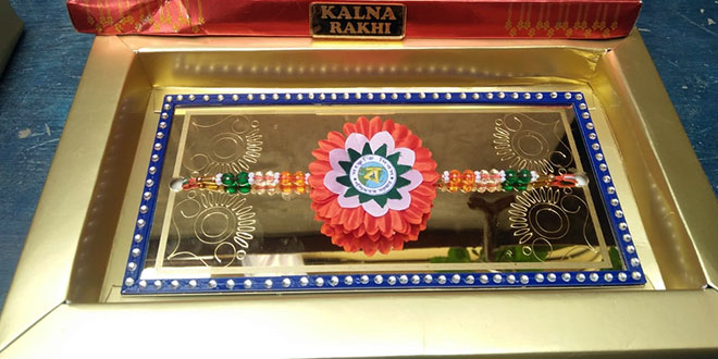 Rakhi