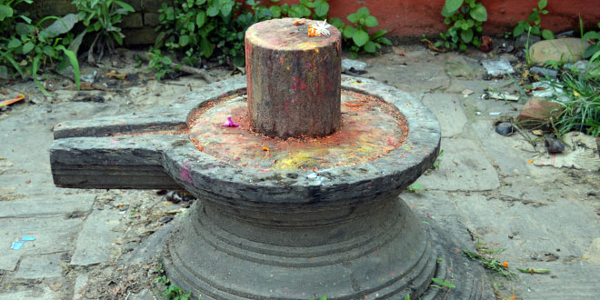 Shiva Linga