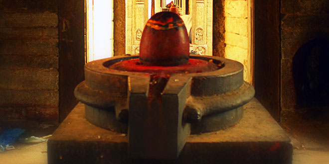 Shiva Linga