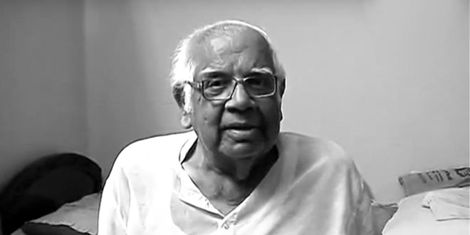 Somnath Chatterjee