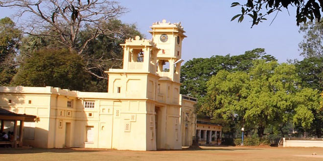 Visva-Bharati University