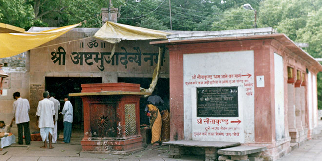 Ashtabhuja Devi