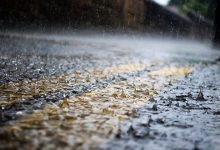 Monsoon