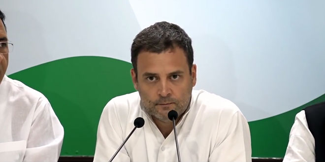 Rahul Gandhi