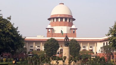 Supreme Court of India