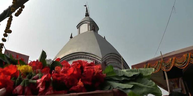 Tarapith