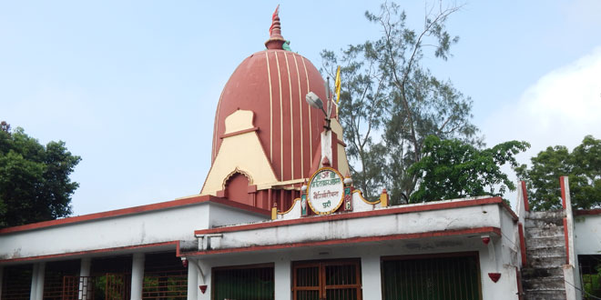 Totapuri Ashram