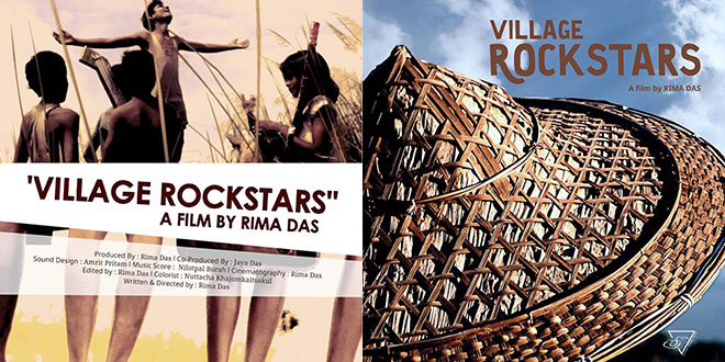 Village Rockstars