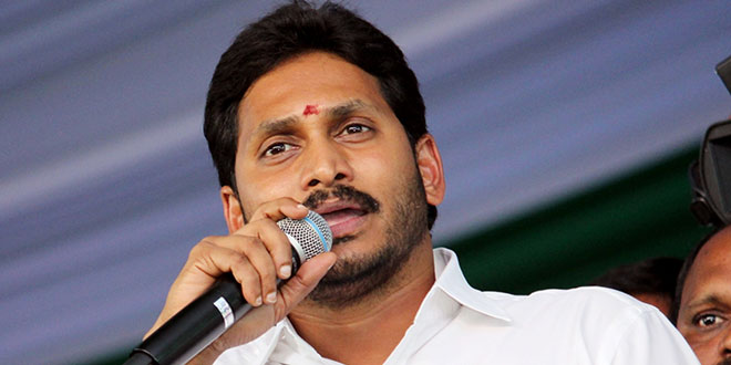 Jaganmohan Reddy