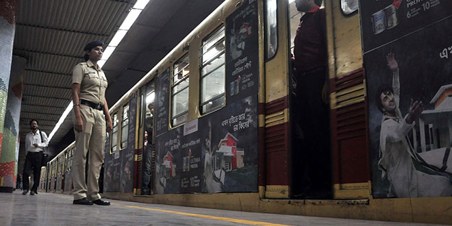 Kolkata Metro