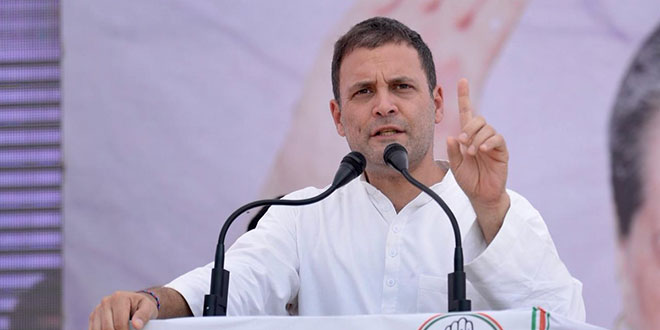 Rahul Gandhi