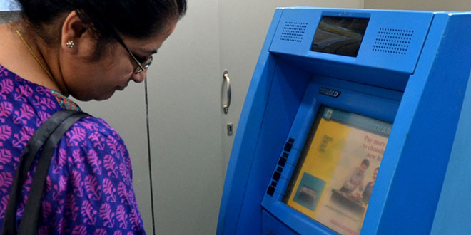 Automated Teller Machine