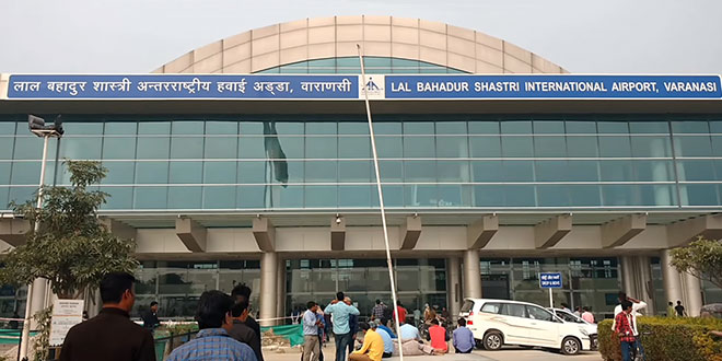 Lal Bahadur Shastri Airport