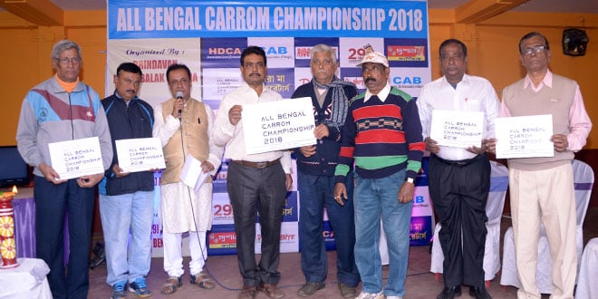 All Bengal Carrom Championship 2018