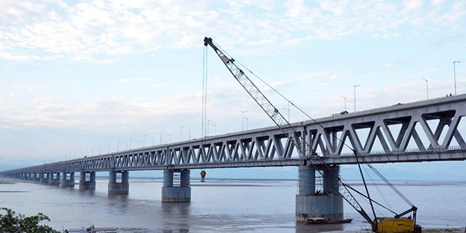 Bogibeel Bridge