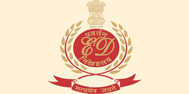 Enforcement Directorate