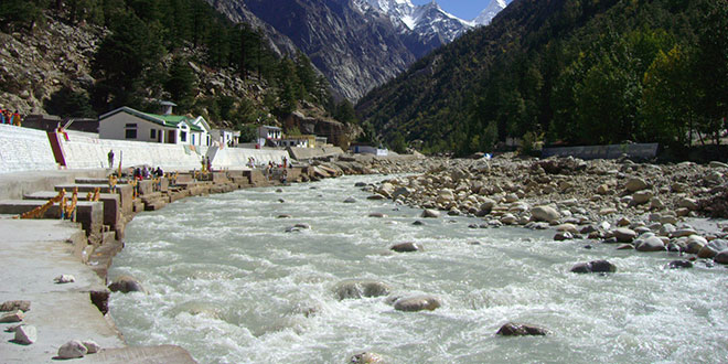 Ganga