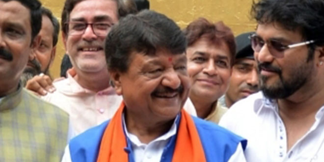 Kailash Vijayvargiya